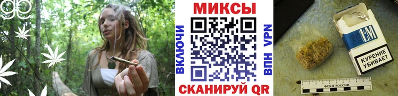 Бутират бутандиол Соль-Илецк