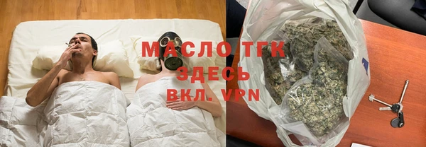 MESCALINE Аркадак