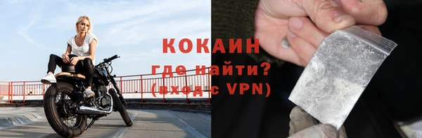 jwh Арсеньев