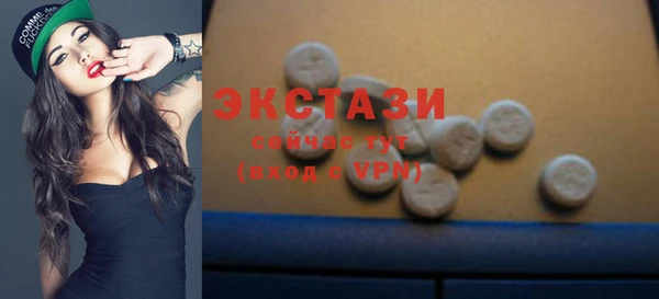 MESCALINE Аркадак