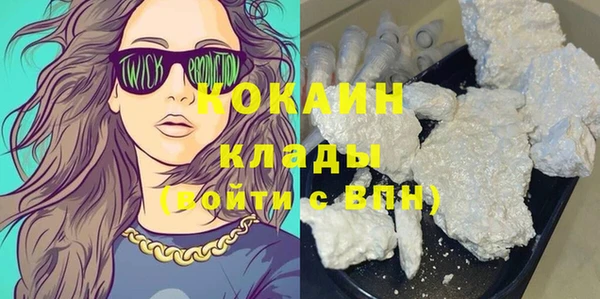 MESCALINE Аркадак