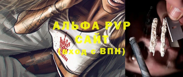 jwh Арсеньев