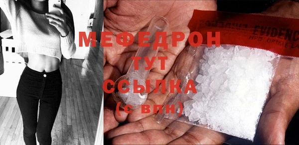 jwh Арсеньев