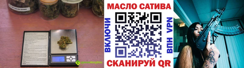 Дистиллят ТГК жижа  Соль-Илецк 